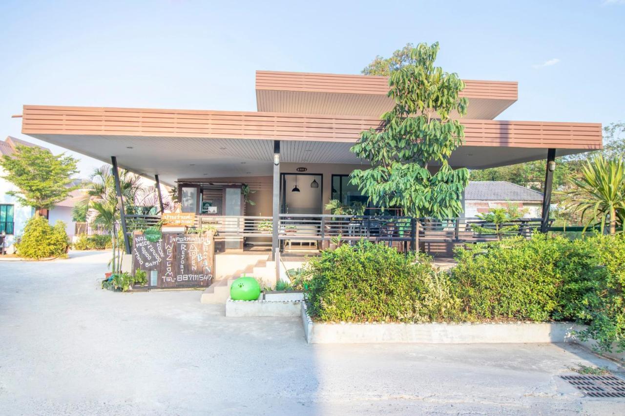 Oyo 798 Reurn Mareena Resort Nakhonratcsaszima Kültér fotó