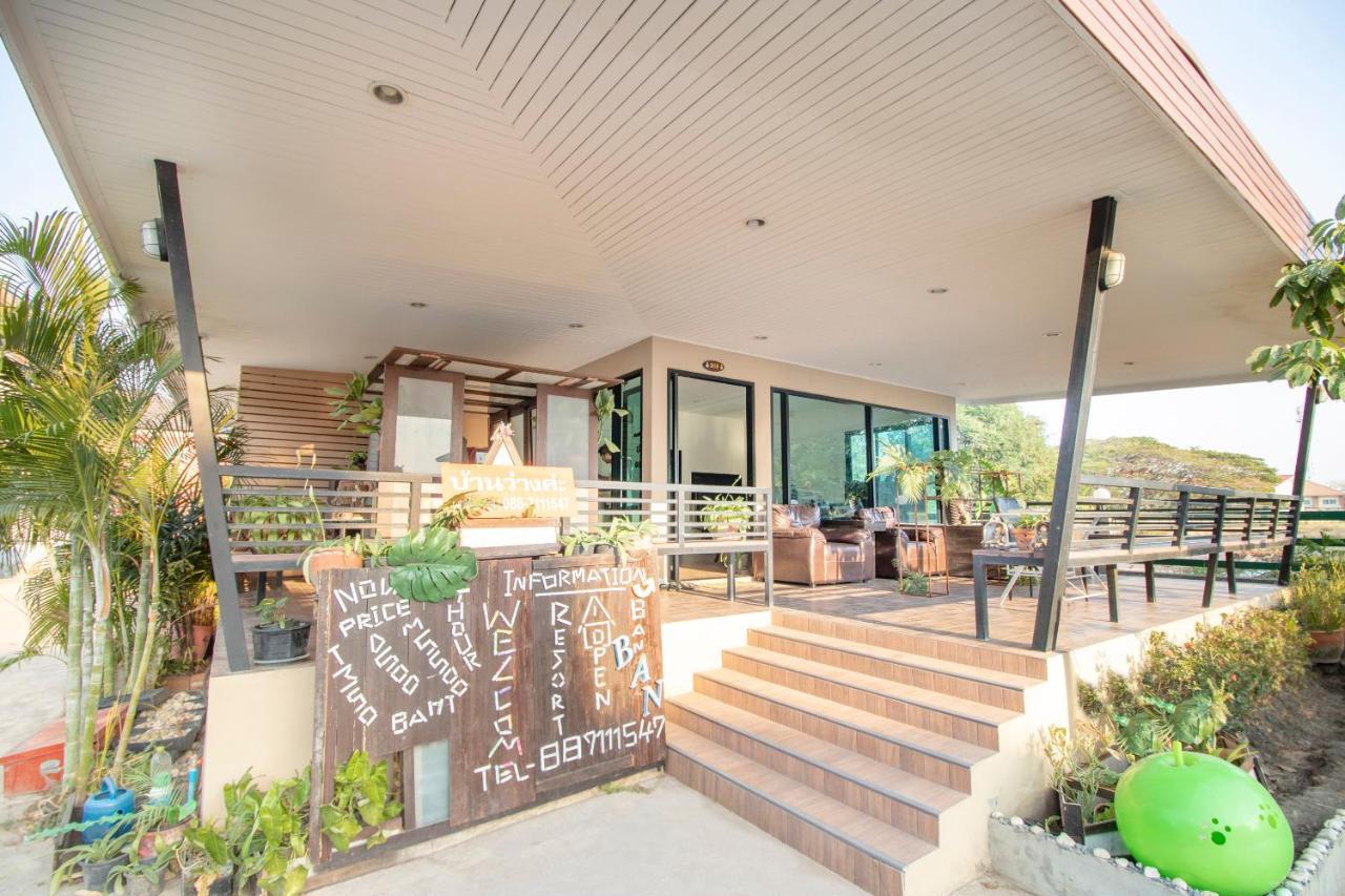 Oyo 798 Reurn Mareena Resort Nakhonratcsaszima Kültér fotó
